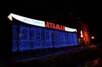 Вывеска Световой короб "Атаман" Вывеска Световой короб "Атаман"