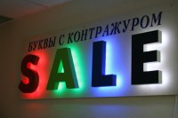 Скидка 10% по промо коду!