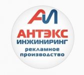 Наш instagram