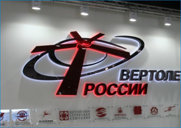 что такое контражурная подсветка. Смотреть фото что такое контражурная подсветка. Смотреть картинку что такое контражурная подсветка. Картинка про что такое контражурная подсветка. Фото что такое контражурная подсветка