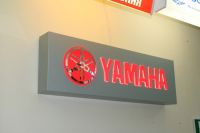 Лайтбокс Yamaha