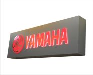 Лайтбокс Yamaha