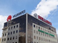 Крышная вывеска HUAWEI