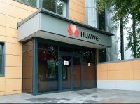 Компания Huawei