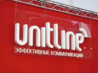 Буквы из пенопласта Unitline