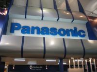 Буквы из пенопласта Panasonic
