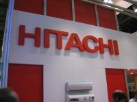 Буквы из пенопласта Hitachi